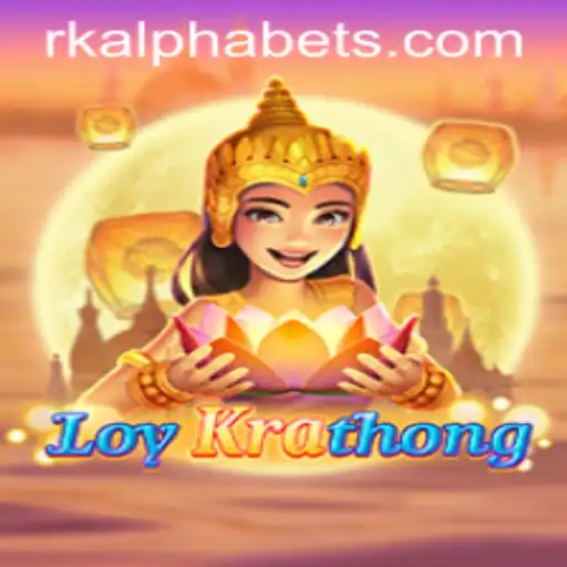 LoyKrathong: A New Gaming Sensation with Rkalpha